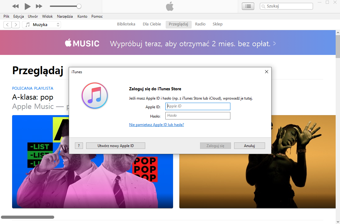 iTunes Windows